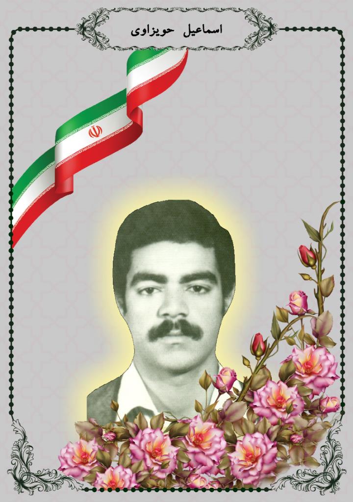 فاقد تصویر